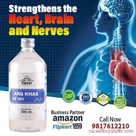 second hand/new: Arq-E-Khas strengthens the heart, brain, and nerves, and improves liver function