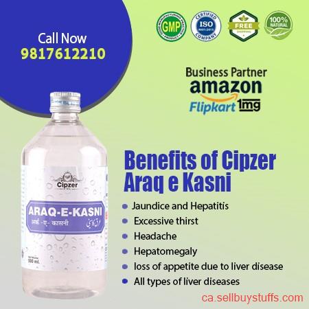 second hand/new: Araq-e-Kasni is a rich source of iron, treats anemia & circulation of blood