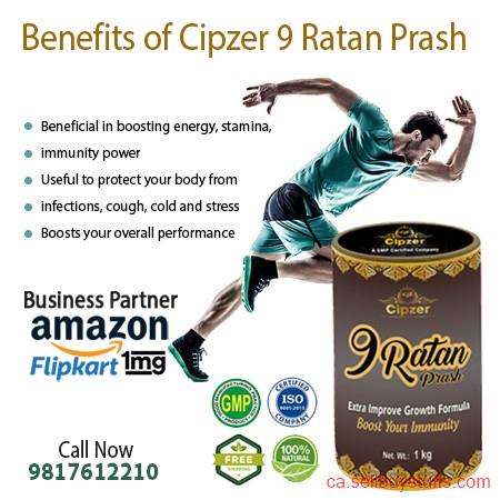 second hand/new: 9 Ratan Prash is beneficial in boosting energy, stamina,& immunity power