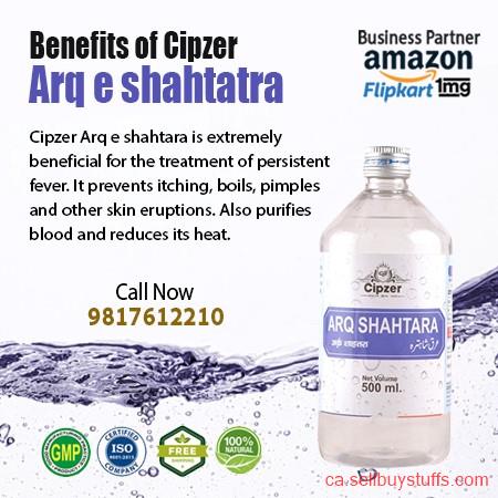 second hand/new: Arq Shahtara is effective in the treatment of persistent fever & purifies the blood