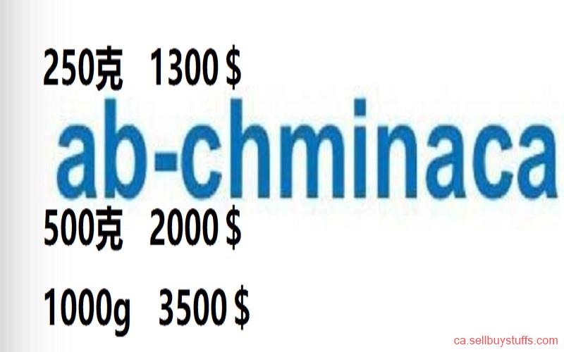 second hand/new: cannabins ab-c ab-chminaca precusors online whatsapp:+86 131 1152 3023  wickr:yuanhua